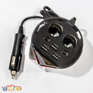 Hy-18 tẩu cốc hai nguồn ba cổng USB-bộ chia tẩu sạc thông minh cho ô tô