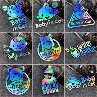 Baby In Car Nhãn Dán Phản Quang Nhãn Dán Cảnh Báo Mẹo Xe Hơi Phụ Kiện Kính Chắn Gió Cửa Sổ Ô Tô Decal khaihuyauto