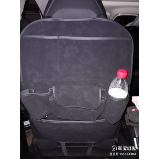 Túi treo đồ ghế sau ô tô túi treo đồ đa năng trên ghế ô tô chất liệu da lộn Nội Thất Phụ Tùng