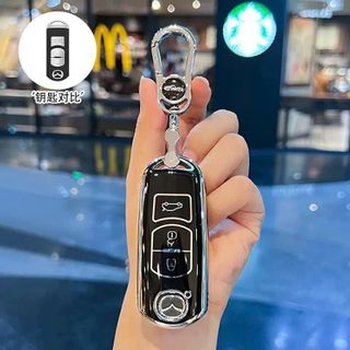 Bao Chìa Khoá Xe MAZDA 2, MAZDA 3, MAZDA 6, MAZDA CX5, CX8 Silicon Loại 3 Nút Bảo Vệ Khoá Xe