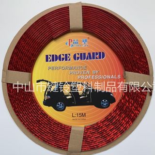 [Cuộn 15m] Nẹp Viền Chữ U Mạ Crom Trang Trí Chống Va Đập , Trang Trí Nội Ngoại Thất Ô Tô khaihuyauto