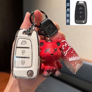 Ốp Khoá TPU Kèm Móc Khoá Xe Ô Tô Hyundai Accent Base Số Sàn [Bản Có Chìa]-Mộc Lan Car
