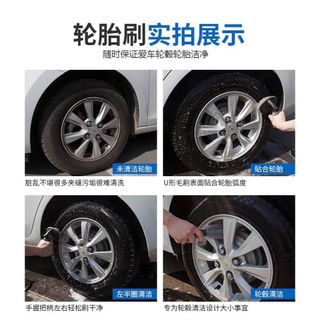 Combo Bàn Chải Vệ Sinh Lốp Xe & Mâm Xe – Tiện Dụng Cho Mọi Dòng Xe|Khaihuyauto