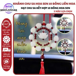 Khánh Treo Xe Ô Tô Khánh Liên Hoa Sen Chusa Phong Thủy Trang Trí Mang May Mắn Và Tài Lộc Khánh Gỗ Hoàng Dương