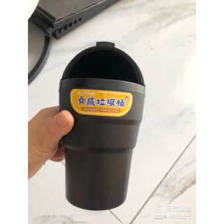 Thùng đựng rác cho ô tô dung tích 520M thiết kế nhỏ gọn không mất diện tích Nhựa