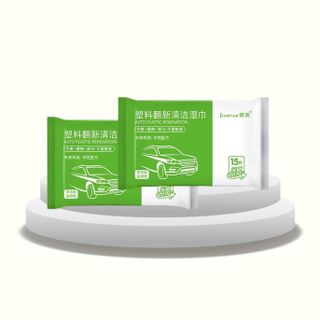 Khăn ướt vệ sinh nội thất ô tô tiện dụng giấy ướt phục hồi nội thất sáng bóng