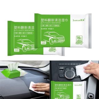 Khăn ướt vệ sinh nội thất ô tô tiện dụng giấy ướt phục hồi nội thất sáng bóng
