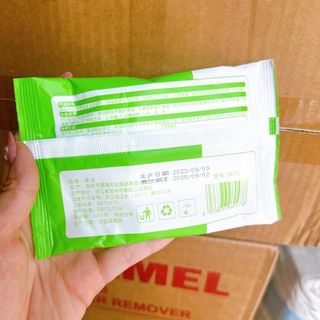 Khăn ướt vệ sinh nội thất ô tô tiện dụng giấy ướt phục hồi nội thất sáng bóng
