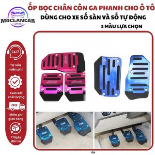 Bộ Ốp Chân Phanh Chân Ga, Chân Côn Số Sàn, Số Tự Động Cho Ô Tô Phong Cách Thể Thao- 3 Màu Lựa Chọn