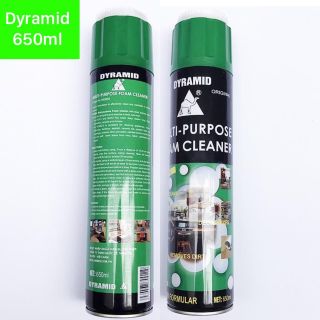 COMBO 2 Chai Xịt Dyramid tẩy rửa vệ sinh nội thất Ô tô ghế da, vô lăng, taplo dạng bọt tuyết, nắp có sẵn bàn chải bình 650ml