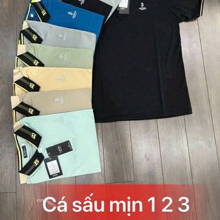 áo trụ con sâu mịn
