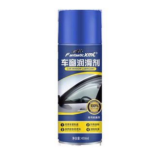Chai Xịt Gioăng Cửa Kính Ô Tô ,Chống Kẹt Kính Bảo Dưỡng Cao Su Cửa Nóc Xe Hơi,Tay Nắm Cửa,Gương Xe