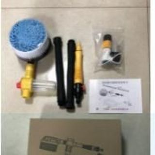 DỤNG CỤ RỬA XE Ô TÔ TỰ ĐỘNG, BÀN CHẢI CỌ TỰ XOAY 360 ĐỘ,Tặng găng tay san hô siêu dày