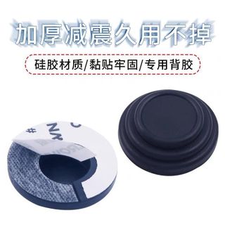 Nút Giảm Chấn Ô Tô Nút Giảm Lực Đóng Cửa Xe Miếng Dán Chống Sốc Bảo Vệ Cửa Xe khaihuyauto