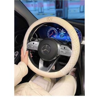 Bọc Vô Lăng Hoa Trà Vải Dạ Tweed Tròn Size 38cm Giúp Chống Trơn Trượt, Trang Trí Sang Trọng