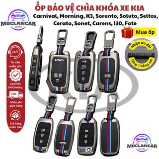Tổng Hợp Ốp Khóa Kim Loại Kia 4Nút- cerato 3,4nút sườn-Kia 3 Nút-Kia Moring 2Nút cơ-Kia Cũ i30-Kia fote 4 Nút- Kia Cares Móc Khoá Silicon Móc Khóa
