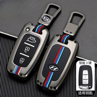 Tổng Hợp Ốp Khóa Kim Loại Kia 4Nút- cerato 3,4nút sườn-Kia 3 Nút-Kia Moring 2Nút cơ-Kia Cũ i30-Kia fote 4 Nút- Kia Cares Móc Khoá Silicon Móc Khóa