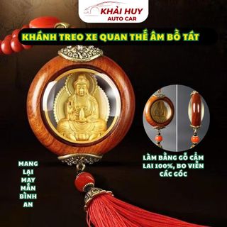Khánh Treo Xe Quan Thế Âm Bồ Tát – Gỗ Cẩm Lai Cao Cấp - Khánh Treo Xe Bình An - May Mắn
