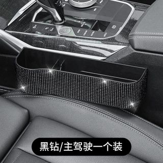 Khay để đồ khe ghế , khay đựng đồ đính đá 2 bên ghế lại , ghế phụ