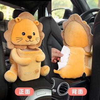 Hộp Đựng Khăn Giấy Hai Trong Một Dễ Thương Tiện Dụng Cho Xe Hơi Phụ Tùng Nội Thất