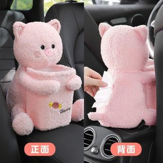Hộp Đựng Khăn Giấy Hai Trong Một Dễ Thương Tiện Dụng Cho Xe Hơi Phụ Tùng Nội Thất