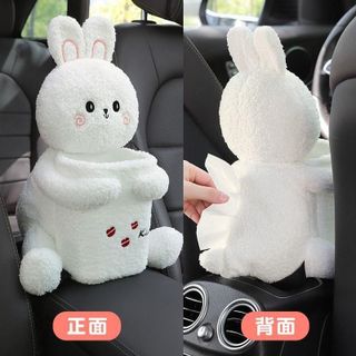 Hộp Đựng Khăn Giấy Hai Trong Một Dễ Thương Tiện Dụng Cho Xe Hơi Phụ Tùng Nội Thất