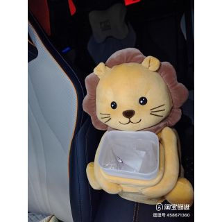 Hộp Đựng Khăn Giấy Hai Trong Một Dễ Thương Tiện Dụng Cho Xe Hơi Phụ Tùng Nội Thất
