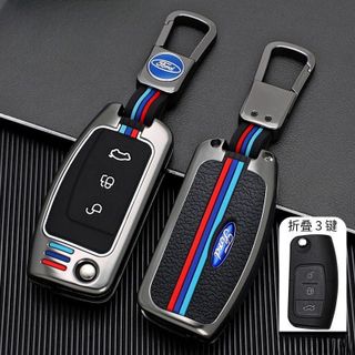 Ốp Chìa Khóa Ford focus-Ford Explorer 5 nút Hợp Kim Kẽm-Bảo vệ ốp khóa..