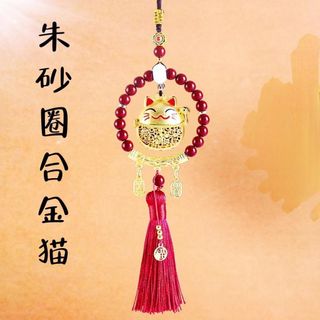 Khánh Mèo Nội thất ô tô Thần Tài Mang Lại May Mắn - Tài Lộc -Bình An - Trang Trí Xe Hơi Treo Gương Chiếu Hậu Nhựa