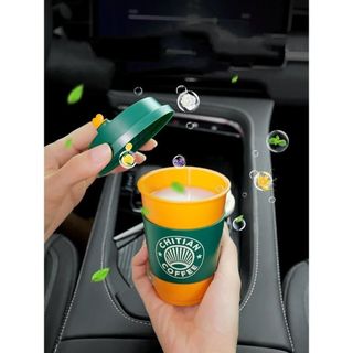 Sáp Thơm Cafe Ô Tô - Nước Hoa Tinh Dầu Thơm CHITIAN Hương Coffe Cho Xe Hơi Văn Phòng Nhà Cửa 200ml