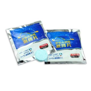 Viên sủi rửa kính xe ô tô siêu sạch 1 viên = 4 lít nước