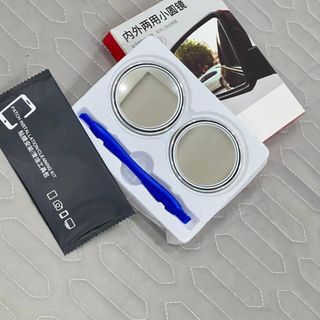 Bộ 2 Gương Cầu Lồi Viền Bạc Mới 2025 ( Hộp Gương + Gạt + Túi Giấy Ướt) Gương Xoay 360