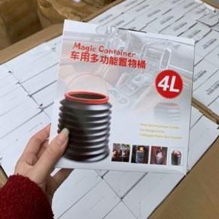 Thùng Rác Mini Để Trên Ô Tô - có nhiều hình icon ngộ nghĩnh