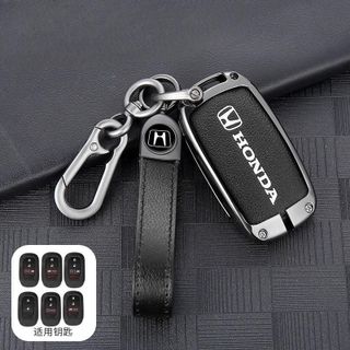 Ốp Chìa Khoá Dành Cho Nhiều Xe Honda City CRV, HRV,BRV, Civic, Accord,City Hợp Kim Cao Cấp Chống Trầy Xước