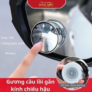 Cặp 2 Gương Cầu Lồi Ô Tô Mini Gắn Kính Hậu Có Đế Hút Chân Không , Xoay 360 Độ Xóa Điểm Mù