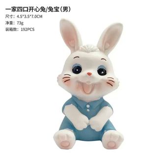 Mô Hình Thỏ Lucky Kèm Bình Thuỷ Trang Trí Bàn Làm Việc Tiểu Cảnh Thêm Sinh Động