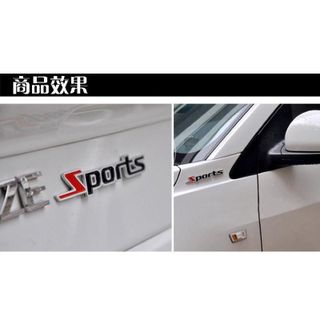 Logo chữ nổi SPORTS kim loại trang trí ô tô xe máy ( các môn thể thao ) Khải Huy Auto Car