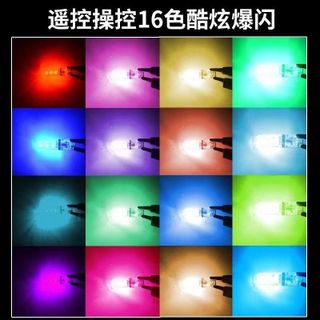 Đèn led demi xi nhan sương mù cho xe máy bộ 2 bóng có điều khiển chế độ Silicon Đèn