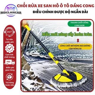 Chổi Rửa Xe San Hô Ô Tô, Lau Kính, Sợi Mềm Điều Chỉnh Được Độ Cong Và Độ Dài Tiện Lợi