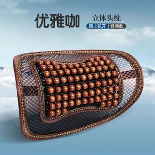 Gối Cổ Hạt Gỗ Lưới , Gối Thoáng Khí Mát Gối Cổ Tử Cung Tựa Đầu Massage Hạt Tựa Đầu Đệm