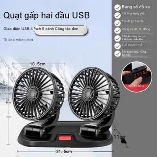 Quạt Đôi Mini 12v Cắm Tẩu Usb Trên Ô Tô - Quạt Siêu Mát Cực Thơm - Văn Phòng Máy Tính Cắm Được