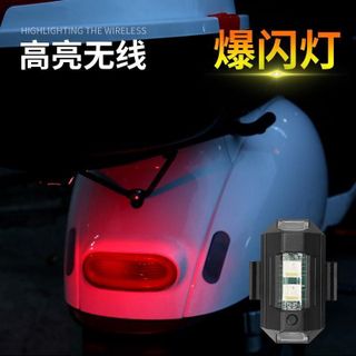 Đèn LED Cảnh Báo Chống Va Chạm 7 Màu Drone Mini- Có Remote điều khiển từ xa Flycam Chụp Ảnh Phụ Kiện Camera