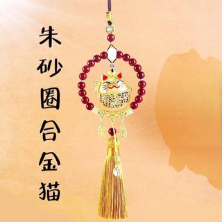 Khánh Mèo Thần Tài Mang Lại May Mắn - Tài Lộc -Bình An - Trang Trí Xe Hơi Treo Gương Chiếu Hậu