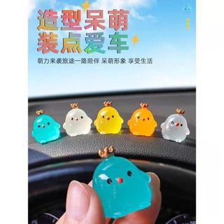 Trang Trí Ô Tô Gà Mini Đội Vương Miện Dạ Quang Phát Sáng Khi Gặp Tối -Trang Trí Tiểu Cảnh Bàn Làm Việc