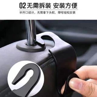 Móc Treo Đồ Tiện Lợi Chữ S Ghế Sau Ô Tô Cao Cấp Tiện Dụng