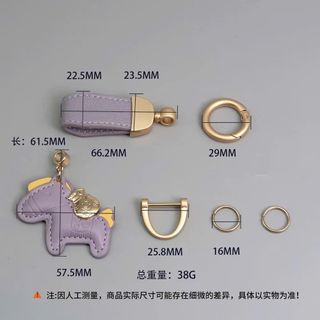 Móc Khóa Da PU Hình Ngựa Hoạt Hình Đáng Yêu Trang Trí Móc Khóa Xe , Túi Xách