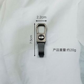 Giá sỉ-móc khoa da bò cao cấp logo hãng xe ô tô .mazda,hyundai,toyota... Móc Khoá Móc Chìa Khoá Voi