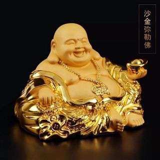 Tượng Phật Di Lặc Maitreya Mạ Vàng Để Taplo Ô Tô Bàn Làm Việc Mang Tới May Mắn, Tài Lộc , Bình An Thu Hút Sự Giàu Có Decor Decor Phòng Trang Trí Nhà