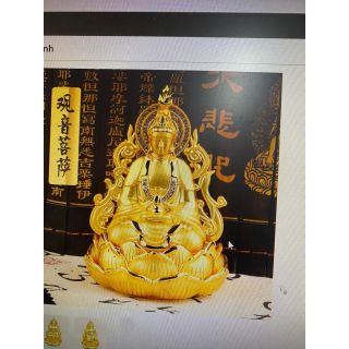 Tượng Quan Âm Cánh Lửa Đính Đá Ngồi Toạ Hoa Sen Tặng Kèm Tràng Hạt Trang Trí Taplo Mang Lại May mắn Cho Chủ Xe Decor Decor Phòng Trang Trí Nhà Phòng Khách