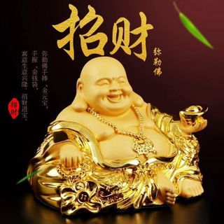 Tượng Phật Di Lặc Maitreya Mạ Vàng Để Taplo Ô Tô Bàn Làm Việc Mang Tới May Mắn, Tài Lộc , Bình An Thu Hút Sự Giàu Có Decor Decor Phòng Trang Trí Nhà